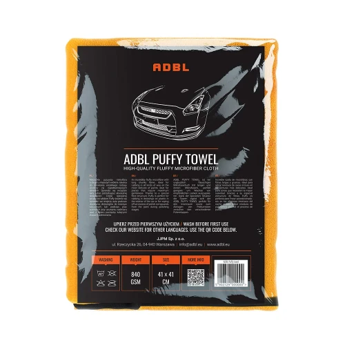 PUFFY_Towel_OPAKOWANIE_02.webp